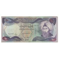 اسکناس 10 دینار 1982 جمهوری - تک - VF - عراق