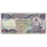 اسکناس 10 دینار 1980 جمهوری - تک - VF - عراق