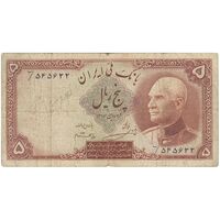 اسکناس 5 ریال پشت فارسی - بدون مهر - تک - F15 - رضا شاه
