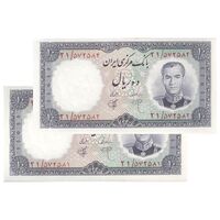 اسکناس 10 ریال 1340 - جفت - UNC62 - محمد رضا شاه
