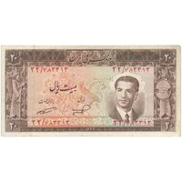 اسکناس 20 ریال 1332 - تک - VF30 - محمد رضا شاه