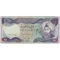 اسکناس 10 دینار 1982 جمهوری - تک - VF - عراق