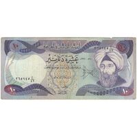 اسکناس 10 دینار 1980 جمهوری - تک - VF - عراق
