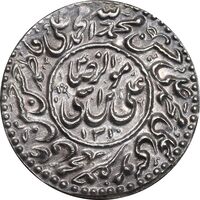 سکه پولکی نقره امام رضا (ع) 1310 - AU - ناصرالدین شاه