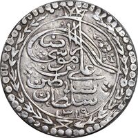 سکه نقره پولکی امام رضا (ع) 1319 - EF - مظفرالدین شاه