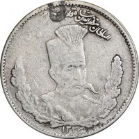 سکه 1000 دینار 1323 تصویری - VF - مظفرالدین شاه