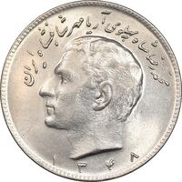 سکه 10 ریال 1348 - MS65 - محمد رضا شاه