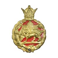 نشان کلاه پهلوی - با مینا - EF - رضا شاه
