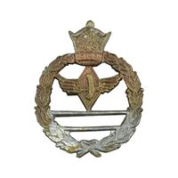 نشان شرکت راه آهن - EF - محمد رضا شاه