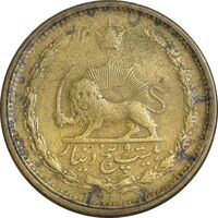 سکه 25 دینار 1326 - EF40 - محمد رضا شاه