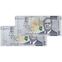اسکناس 10 دلار 2022 الیزابت دوم - جفت - UNC65 - باهاما