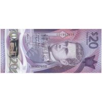 اسکناس 20 دلار 2022 جمهوری - تک - UNC65 - باربادوس
