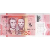 اسکناس 50 دلار 2022 الیزابت دوم - تک - UNC65 - جامائیکا