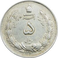 سکه 5 ریال 1310 - EF45 - رضا شاه