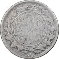 سکه 1000 دینار 1322 - 1333 ارور تاریخ - خطی - VF25 - مظفرالدین شاه