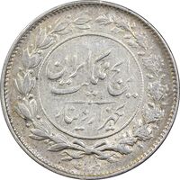 سکه 1000 دینار 1304 رایج - AU58 - رضا شاه