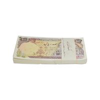 بسته اسکناس 100 ریال (نمازی - نوربخش) - UNC - جمهوری اسلامی