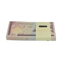 بسته اسکناس 100 ریال (حسینی - شیبانی) - UNC - جمهوری اسلامی