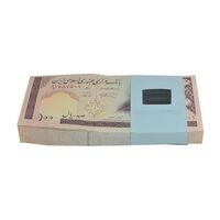 بسته اسکناس 100 ریال (نمازی - نوربخش) شماره بزرگ - UNC - جمهوری اسلامی