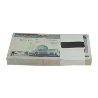 بسته اسکناس 200 ریال (نمازی - نوربخش) فیلیگران امام - شماره بزرگ - UNC - جمهوری اسلامی