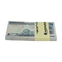 بسته اسکناس 200 ریال (شیبانی - حسینی) - UNC - جمهوری اسلامی
