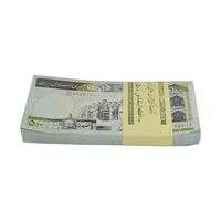 بسته اسکناس 500 ریال (نمازی - نوربخش) - تیپ دو - نخ نستعلیق - UNC - جمهوری اسلامی