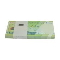 بسته اسکناس 10000 ریال امام (طیب نیا - سیف) سری 27 - UNC - جمهوری اسلامی