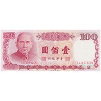 اسکناس 100 یوآن 76 (1987) جمهوری - تک - UNC65 - تایوان