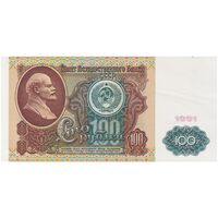 اسکناس 100 روبل 1991 اتحاد جماهیر شوروی - تک - UNC61 - روسیه