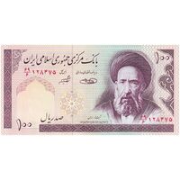 اسکناس 100 ریال (حسینی - شیبانی) فیلیگران امام - نخ کامپیوتری - تک - UNC63 - جمهوری اسلامی