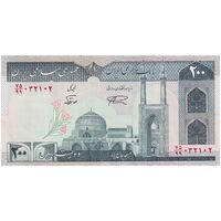 اسکناس 200 ریال (نمازی - نوربخش) فیلیگران الله - شماره بزرگ - جایگزین - UNC63 - جمهوری اسلامی