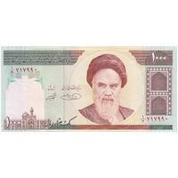 اسکناس 1000 ریال (حسینی - شیبانی) - صورت یک - تک - UNC63 - جمهوری اسلامی