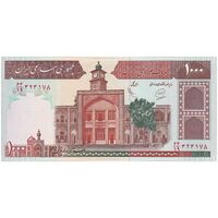 اسکناس 1000 ریال (محمدخان - عادلی) شماره کوچک - نخ کامپیوتری - تک - UNC64 - جمهوری اسلامی