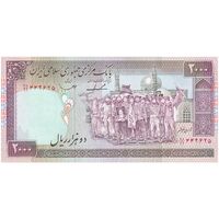 اسکناس 2000 ریال (ایروانی - قاسمی) - فیلیگران الله - شماره کوچک - جایگزین - تک - UNC63 - جمهوری اسلامی