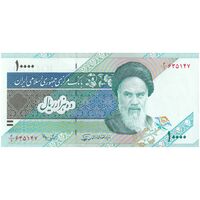 اسکناس 10000 ریال (نوربخش - عادلی) امام - تک - UNC63 - جمهوری اسلامی