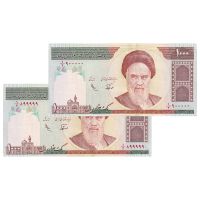 اسکناس 1000 ریال (نوربخش - عادلی) امام - شماره راسته - جفت - UNC62 - جمهوری اسلامی