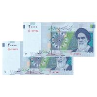 اسکناس 20000 ریال (طیب نیا - سیف) بادگیر - شماره نیم رند - جفت - UNC64 - جمهوری اسلامی