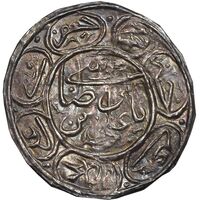 سکه پولکی نقره امام رضا (ع) - EF - قاجار