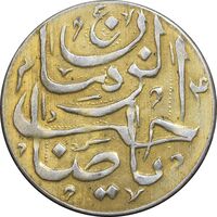 سکه شاباش صاحب زمان - طلایی - نوع پنج - AU58 - محمد رضا شاه
