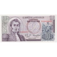 اسکناس 10 اورو پزو 1980 جمهوری - تک - UNC65 - کلمبیا
