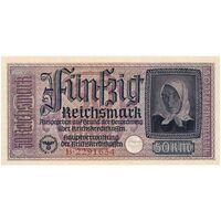 اسکناس 50 مارک بدون تاریخ (1939-1945) رایش سوم - تک - UNC65 - آلمان