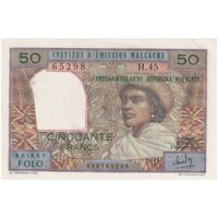 اسکناس 50 فرانک بدون تاریخ (1964-1970) جمهوری اول - Miadana - تک - UNC64 - ماداگاسکار