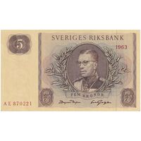 اسکناس 5 کرون 1963 گوستاو آدولف ششم - تک - UNC64 - سوئد