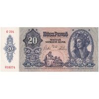 اسکناس 20 پنگو 1941 میکلوش هورتی - تک - UNC64 - مجارستان