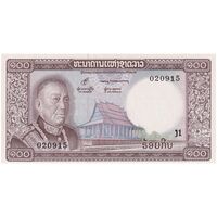 اسکناس 100 کیپ بدون تاریخ (1975-1976) ساوانگ واطانا - تک - UNC64 - لائوس