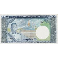 اسکناس 200 کیپ بدون تاریخ (1963-1976) ساوانگ واطانا - تک - UNC64 - لائوس