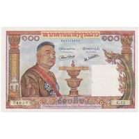 اسکناس 100 کیپ بدون تاریخ (1957-1962) ساوانگ واطانا - تک - UNC64 - لائوس