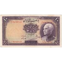 اسکناس 10 ریال پشت فارسی - بدون مهر - تک - AU50 - رضا شاه