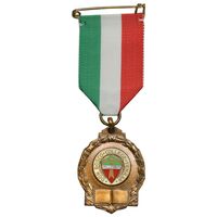 نشان برنز کالج دون بوسکو تهران - ضرب فرانسه - UNC - محمد رضا شاه