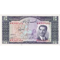 اسکناس 10 ریال 1332 - تک - UNC62 - محمد رضا شاه